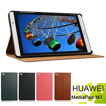 華為 HUAWEI MediaPad M2 8.0 平板電腦專用直接斜立式牛皮皮套 保護套棕色