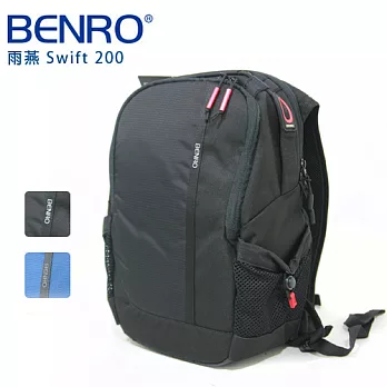 BENRO 百諾 Swift 雨燕 200 攝影後背包 黑