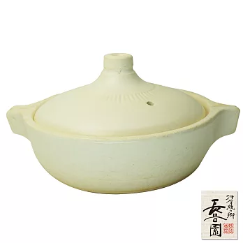 【日本長谷園伊賀燒】日式個人米白陶鍋