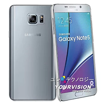 Samsung GALAXY Note 5 N9200 超耐塑晶漾高硬度(薄)背殼