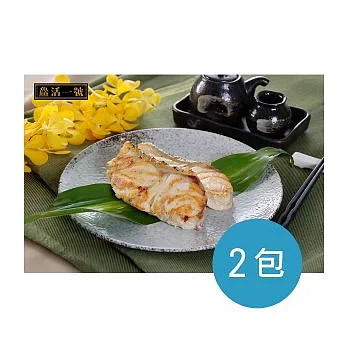 鱻活一號:龍膽石斑魚片2包 (約300g/包)