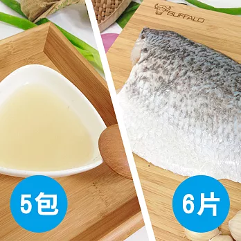 【食在安市集】峰漁佳食:預購-養生組(魚排*6片+精粹5包)
