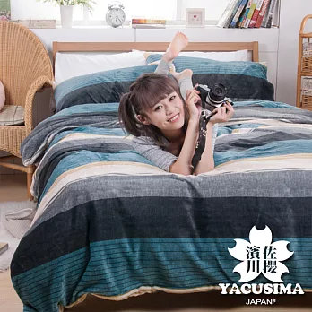 日本濱川佐櫻【悠閒紳士】鑽石級特大四件式法蘭絨兩用毯床包組