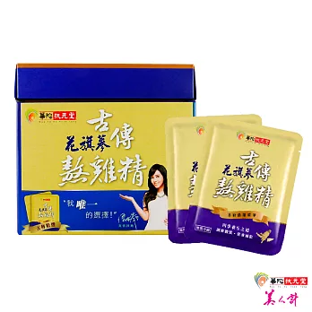 華陀扶元堂 古傳花旗蔘熬雞精(65ml/10袋/盒)x1