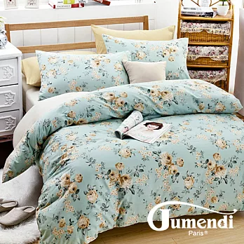 【法國Jumendi-花萃拂影】台灣製特大四件式特級純棉床包被套組