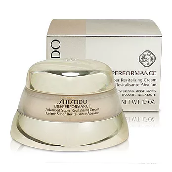 SHISEIDO 資生堂 百優精純乳霜 50ml(銀貂霜)50ML