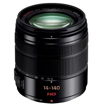 (公司貨)Panasonic LUMIX G VARIO 14-140mm F3.5-5.6 ASPH. POWER O.I.S. 二代旅遊鏡-送保護鏡(58)/黑色