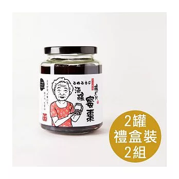 醬王殿:精選酒釀蜜棗禮盒-450gx4罐