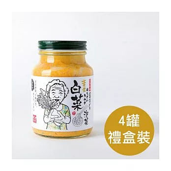 醬王殿:精選黃金泡菜(原味)600Gx4 禮盒