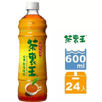 【茶裏王】英式紅茶24瓶(600ml/瓶)
