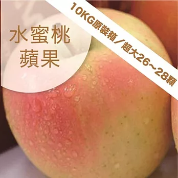 【果漾FruitYoung】㊣日本青森嚴選㊣Toki土岐水蜜桃蘋果10KG原裝箱(26-28顆/箱)