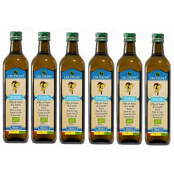 【統一生機】Crudigno義大利有機冷壓芥花油 750ml【買3送3,共6瓶】