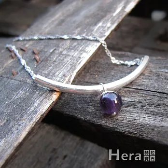 【Hera】925純銀手作天然紫水晶U形項鍊/鎖骨鍊(紫水晶)