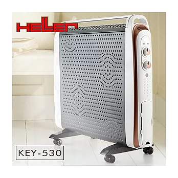 德國嘉儀HELLER-即熱式電膜電暖器 KEY-530