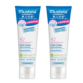 Mustela 慕之恬廊冷霜潤面乳霜40ml-兩入組