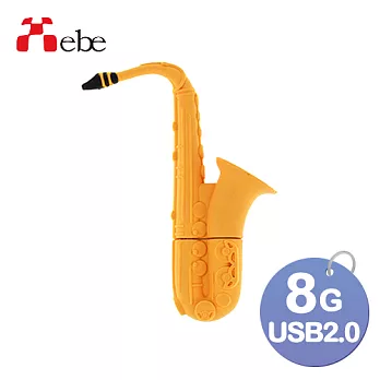 Xebe集比 薩克斯風隨身碟8GB, USB 2.0