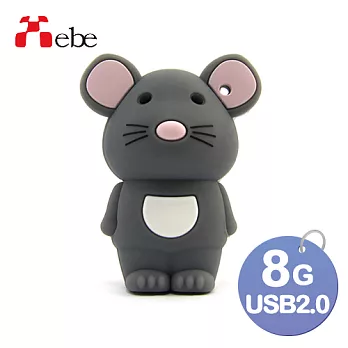 Xebe集比 十二生肖-老鼠 造型隨身碟8GB, USB 2.0