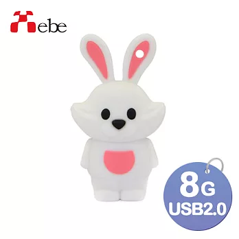 Xebe集比 小兔子造型隨身碟 8GB, USB 2.0