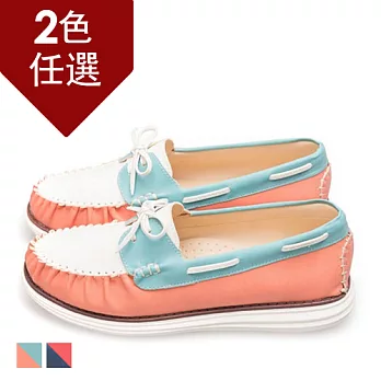 FUFA MIT雙色拼接帆船鞋(FA42) - 共二色23橙藍