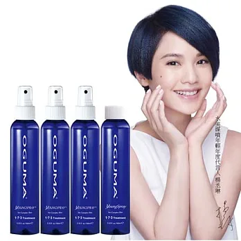 OGUMA水美媒廣告特惠組(水美媒1.7.3噴年輕160ml x3+環保瓶160ml x1)