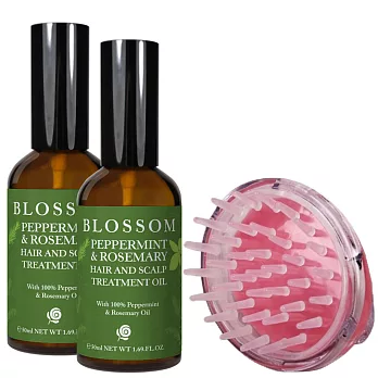 【BLOSSOM】SPA級頭皮舒緩按摩養護超值組(按摩油x2+頭皮刷x1)