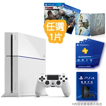 PS4 500G 1107型 經典白+3個月PLUS*4入+12個月保固卡(+遊戲*1加碼送鐵盒)KNACK-專