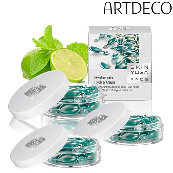 ARTDECO深度保濕緊緻抗 皺組(3入)