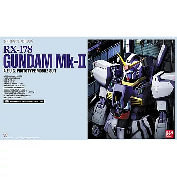 【BANDAI】機動戰士Z鋼彈/PG 1/60 RX-178 鋼彈MK-II(幽谷)