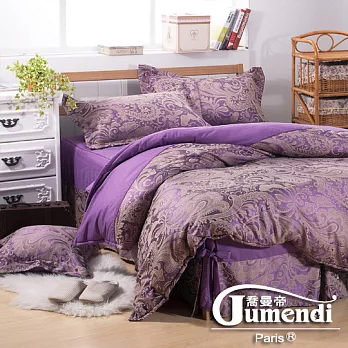 【法國Jumendi-羅蘭宮廷】加大六件式色織緹花床罩組