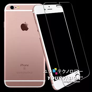 iPhone 6s 4.7吋 最佳保貼組(鋼化玻璃螢幕貼+抗污防指紋機身背膜)