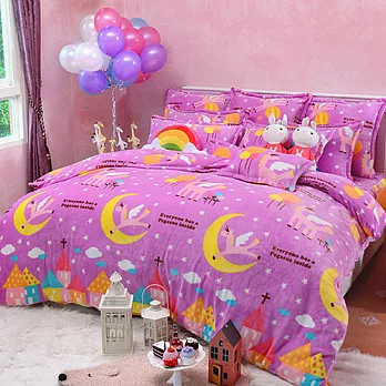 義大利Fancy Belle X Malis《心中的飛馬》單人三件式雪芙絨被套床包組