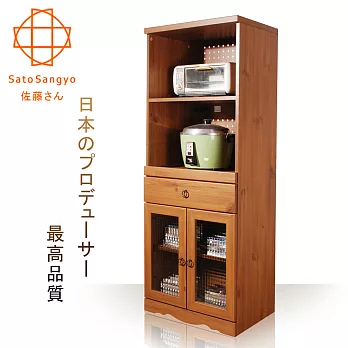 Sato - PISTRO巴黎公寓單抽雙門開放食器棚收納櫃幅58cm