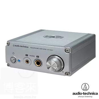 鐵三角 AT-HA21 Headphone Amplifier 雙耳機孔 耳機擴大機