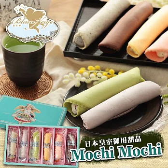 超值精選組【雪精靈】雪天使mochi mochi(6入)
