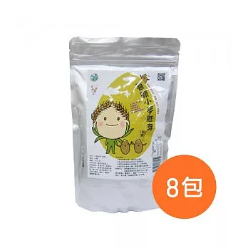 【食在安市集】喜願:小麥胚芽(熟胚) /純素(8包)