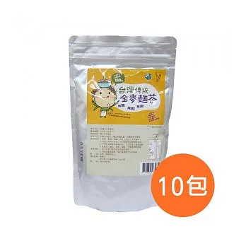 【食在安市集】喜願:全麥麵茶 /純素(10包)