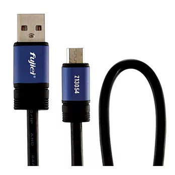 fujiei USB A公-micro USB傳輸充電線1.8M藍色