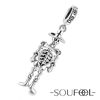 【SOUFEEL charms】《墨西哥亡靈節》吊飾