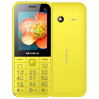 MOBIA M1052.4吋 雙卡雙待 軍人機黃