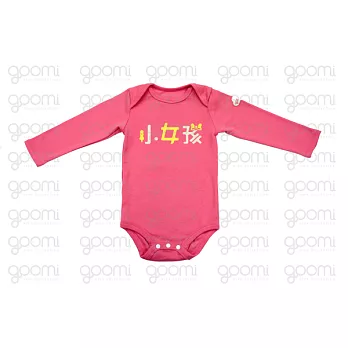 GOOMI台灣第一文創童裝【小女孩】長袖包屁衣~6-12M桃紅
