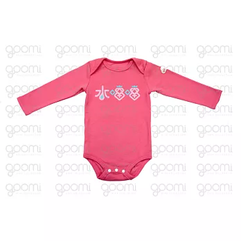 GOOMI台灣第一文創童裝【水噹噹】長袖包屁衣~6-12M桃紅