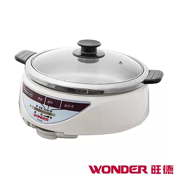 【福利品】WONDER旺德 304不鏽鋼分離式電火鍋 WD-8522P