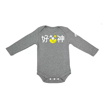 GOOMI台灣第一文創童裝【好笑神】長袖包屁衣~0-6M麻灰