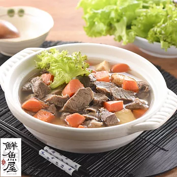 【鮮魚屋】金門良金清墩牛肉爐1300g*1包