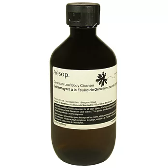 Aesop 天竺葵身體潔膚露(200ml)