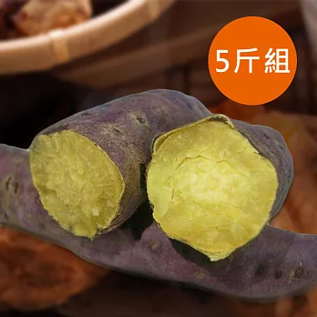 【食在安市集】春之谷:有機轉型期日本金時地瓜5斤-預購