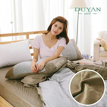 【DUYAN竹漾】輕暖珊瑚絨四件式床包被套組-雙人加大(灰)