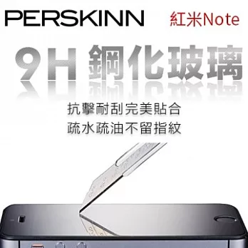 《PerSkinn》9H鋼化玻璃保護貼- 紅米Note