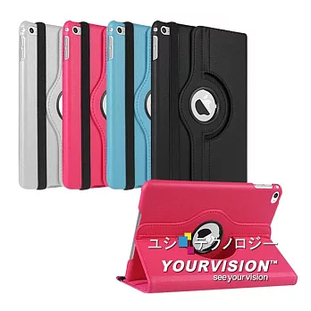 iPad mini 4 可旋轉多功能皮套 _黑