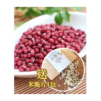 【食在安市集】福山農莊:台灣在地生紅豆 (3包組)-加贈有機米脆片1包